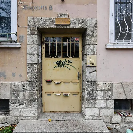 Urban Flat 4 Guests With Ac Apartman Várna